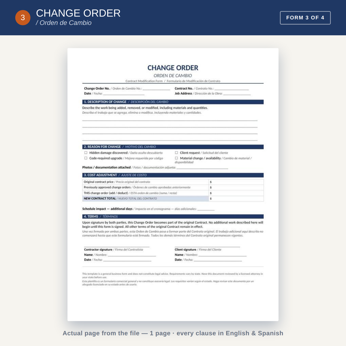 Bilingual Roofing Forms Pack (English/Spanish)